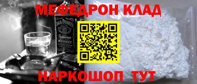 дистиллят марихуана Бугуруслан