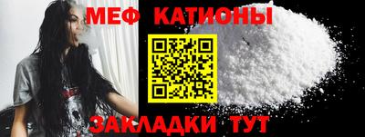 прущие крисы Бузулук