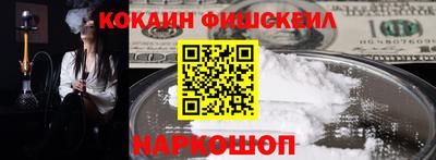 дистиллят марихуана Бугуруслан
