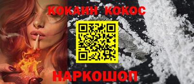 прущие крисы Бузулук