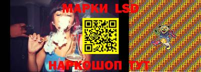 бошки Будённовск
