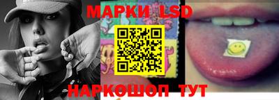 прущие крисы Бузулук