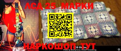 дистиллят марихуана Бугуруслан