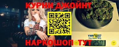 бошки Будённовск