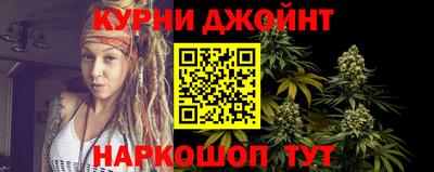 бошки Будённовск