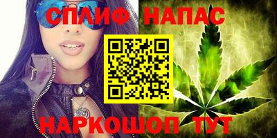 прущие крисы Бузулук