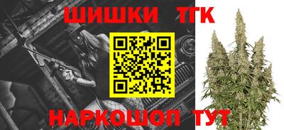 прущие крисы Бузулук