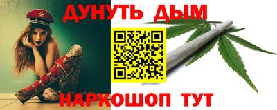 прущие крисы Бузулук