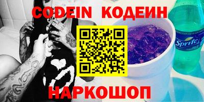 прущие крисы Бузулук