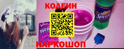 дистиллят марихуана Бугуруслан
