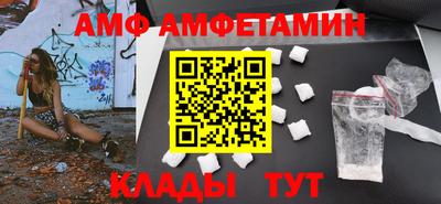 дистиллят марихуана Бугуруслан