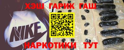 прущие крисы Бузулук
