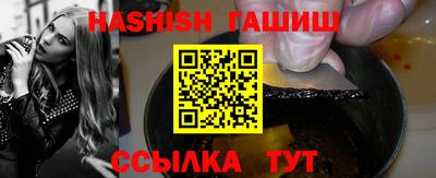 бошки Будённовск