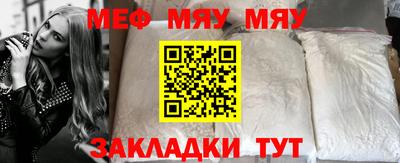 дистиллят марихуана Бугуруслан